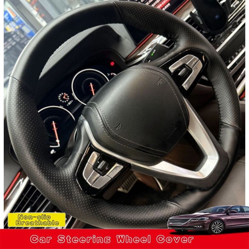 Sewing Gt - Coprivolante per auto in vera pelle