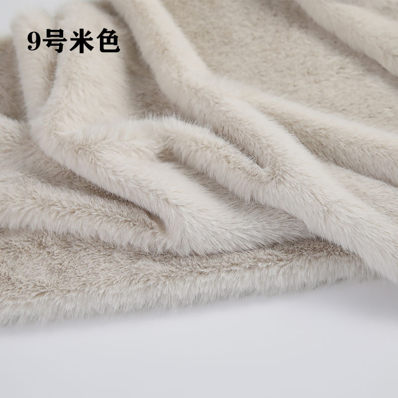 Tessuto in Finta Pelliccia a P - Sewing Fabric recensione e prezzo