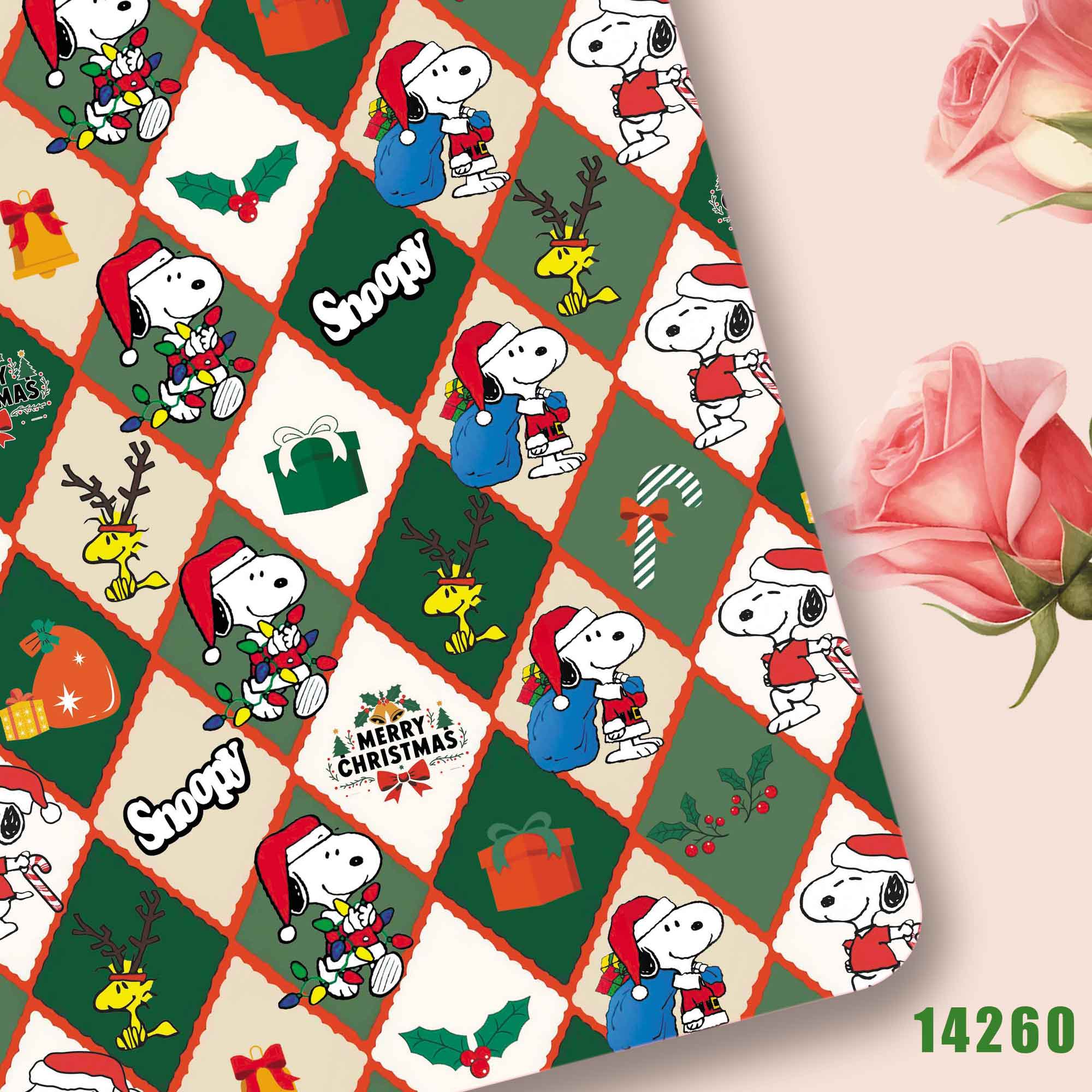 Tessuto Snoopy TAKARA TOMY 140 - Sewing Production recensione e prezzo