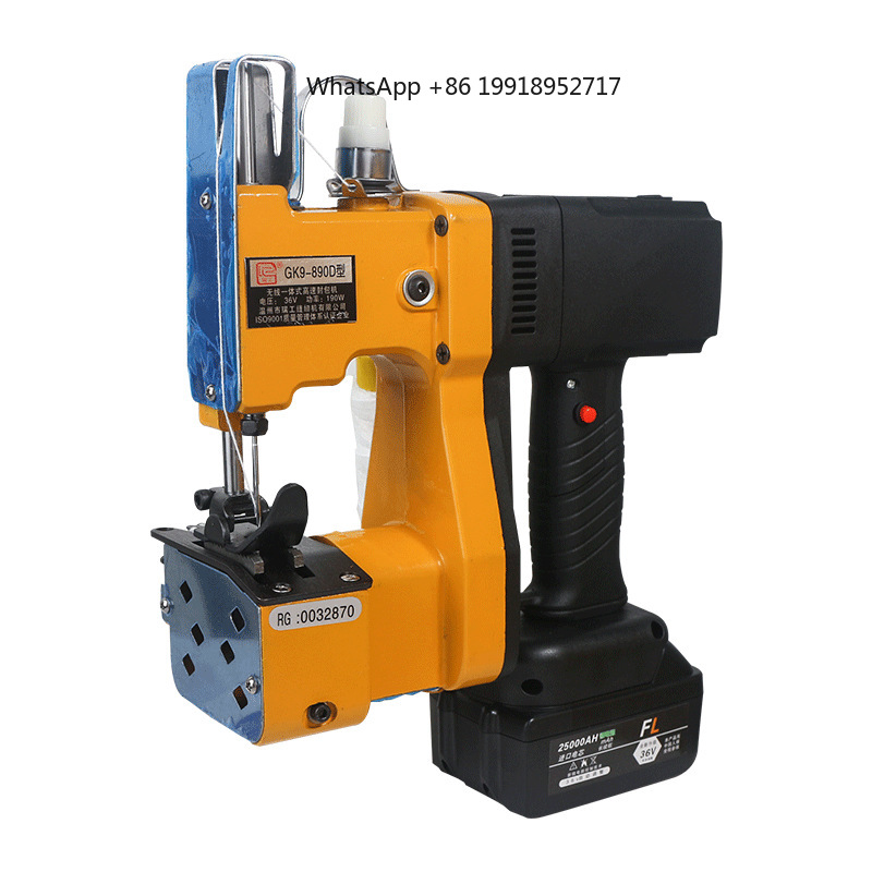 Macchina per Sigillatura Sacch - Sewing Machine In Textile Industry recensione e prezzo