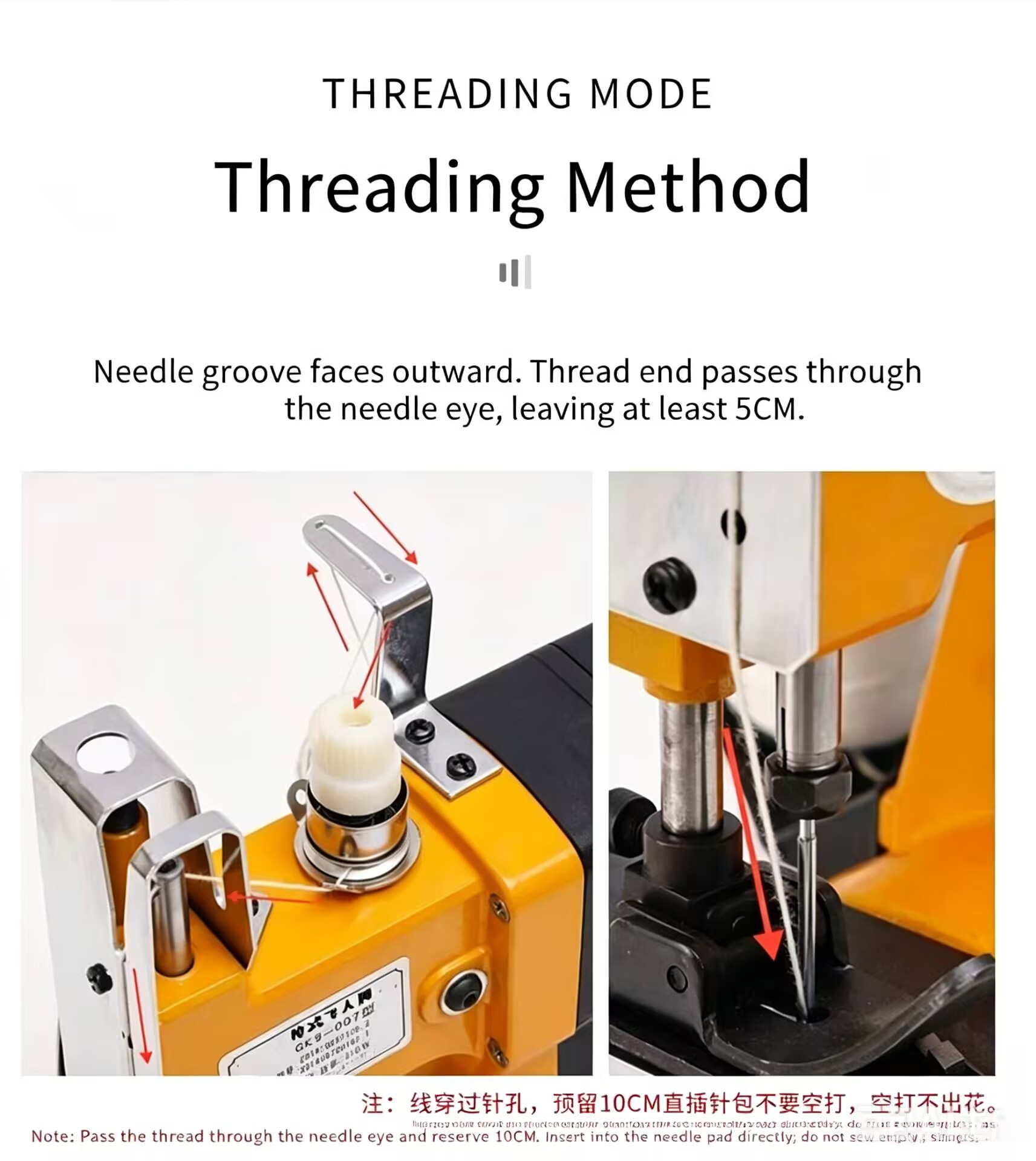 NUOVA Macchina Elettrica per S - Sewing Machine In Textile Industry recensione e prezzo
