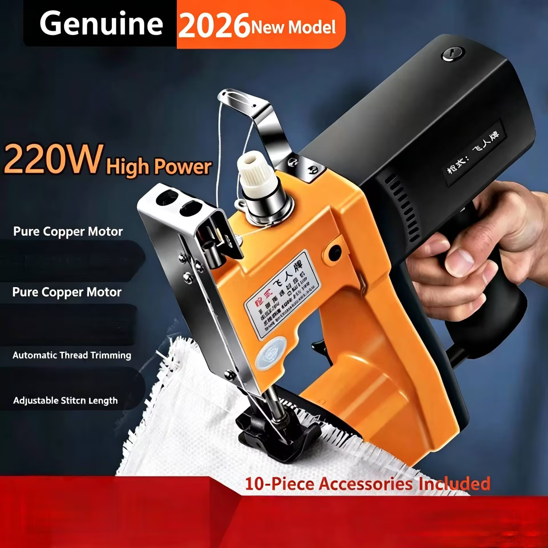 NUOVA Macchina Elettrica per S - Sewing Machine In Textile Industry recensione e prezzo