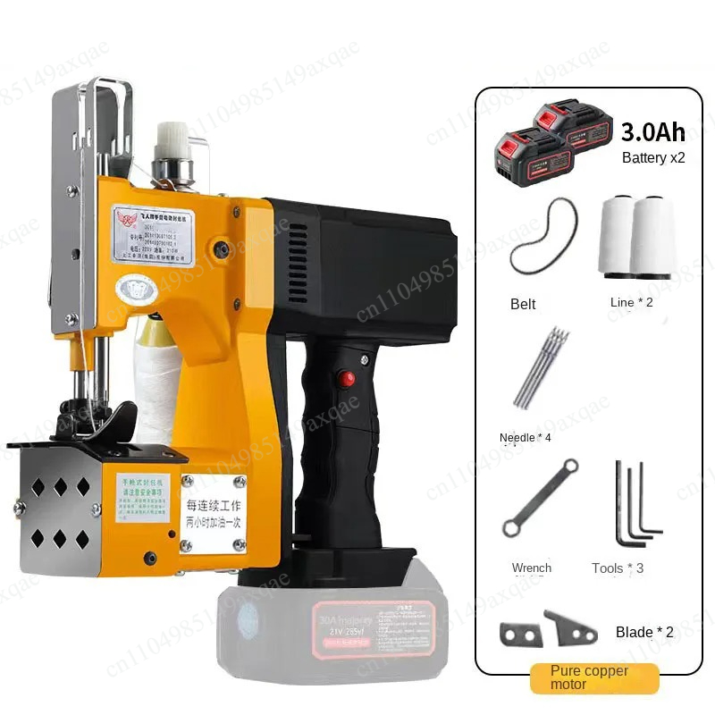 NUOVA Macchina Sigillatrice El - Sewing Machine In Textile Industry recensione e prezzo