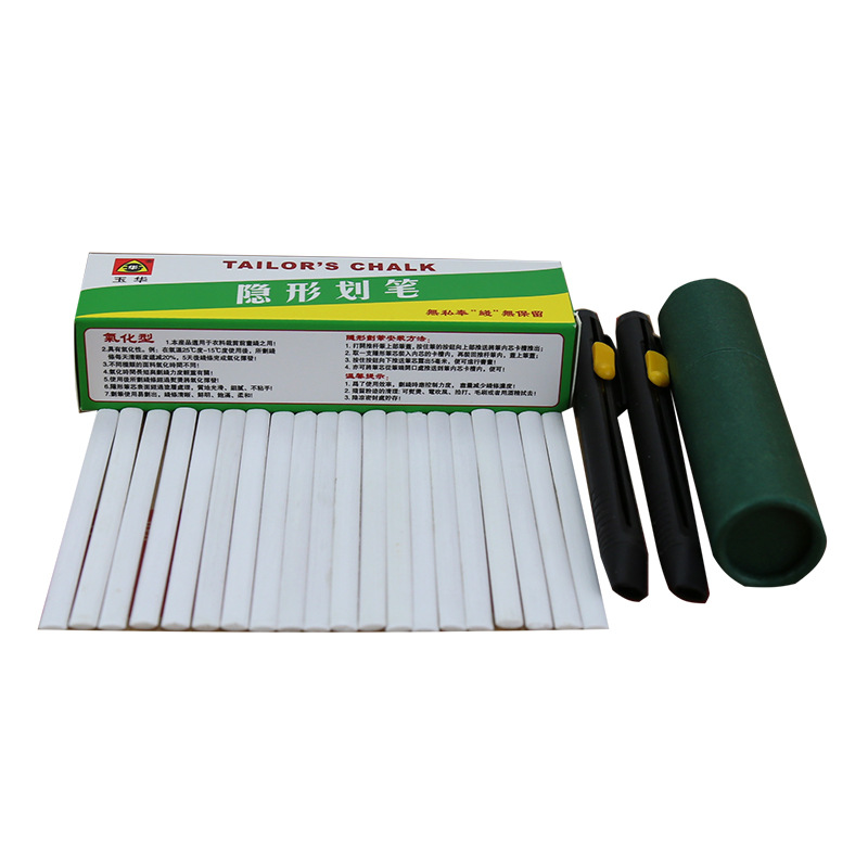 Sarti Matita a gesso invisibil - Tailor Chalk Marker recensione e prezzo