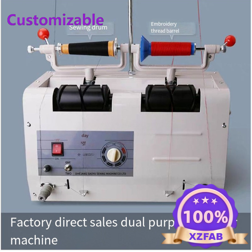 Macchina Automatica per Avvolg - Textile Sewing Factory recensione e prezzo