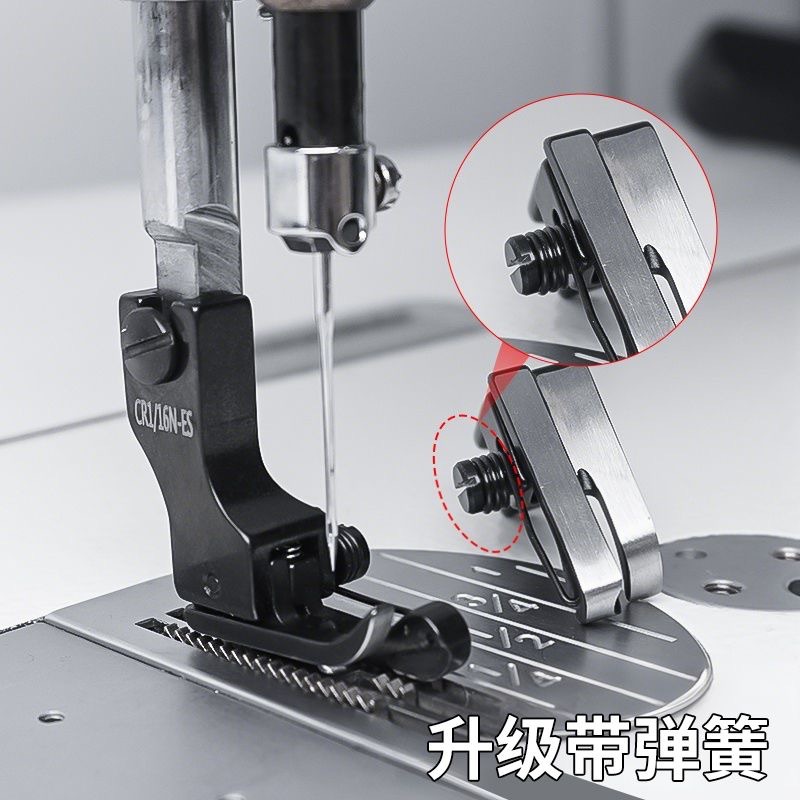 Piedino pressore alto-basso in - Sewing Factory recensione e prezzo