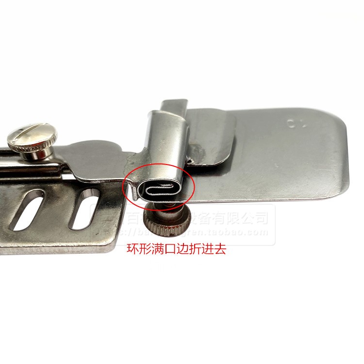 New Home Textile Lenzuola Curl - Sewing Machine In Textile Industry recensione e prezzo