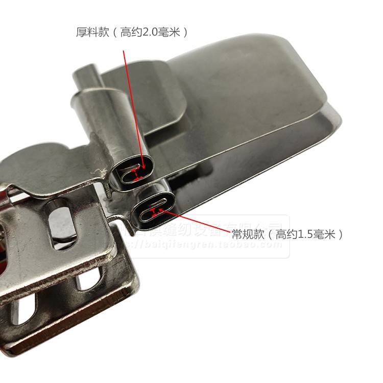 New Home Textile Lenzuola Curl - Sewing Machine In Textile Industry recensione e prezzo