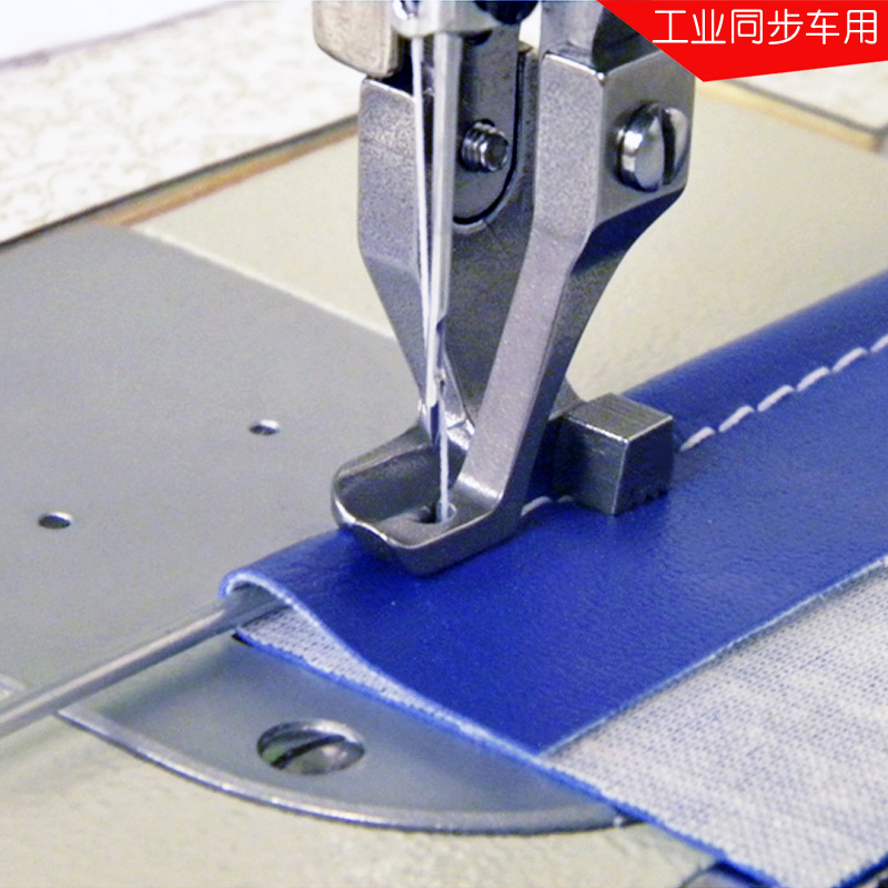 Parti della macchina da cucire - Sewing Factory recensione e prezzo
